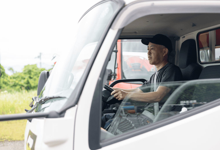 ヤマモトグループ｜ウェブサイト