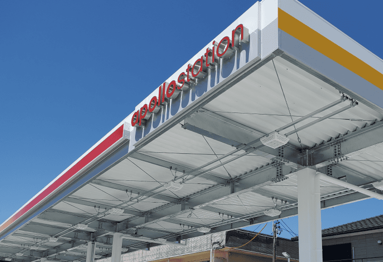 ヤマモトグループ｜ウェブサイト