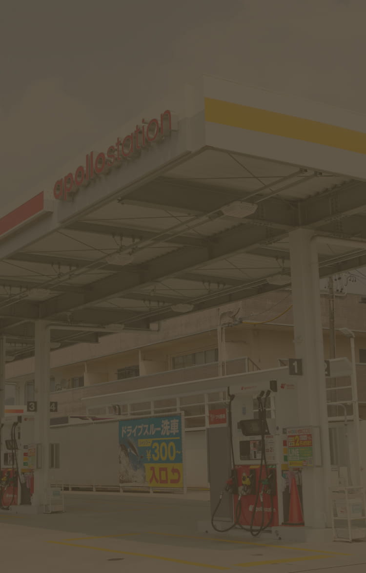 ヤマモトグループ