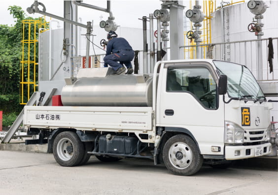 ヤマモトグループ