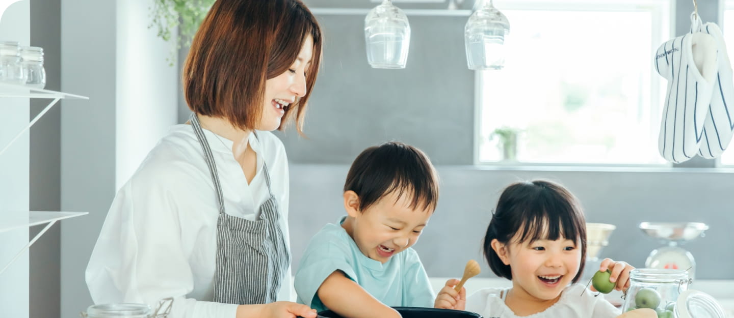 ヤマモトグループ｜ウェブサイト