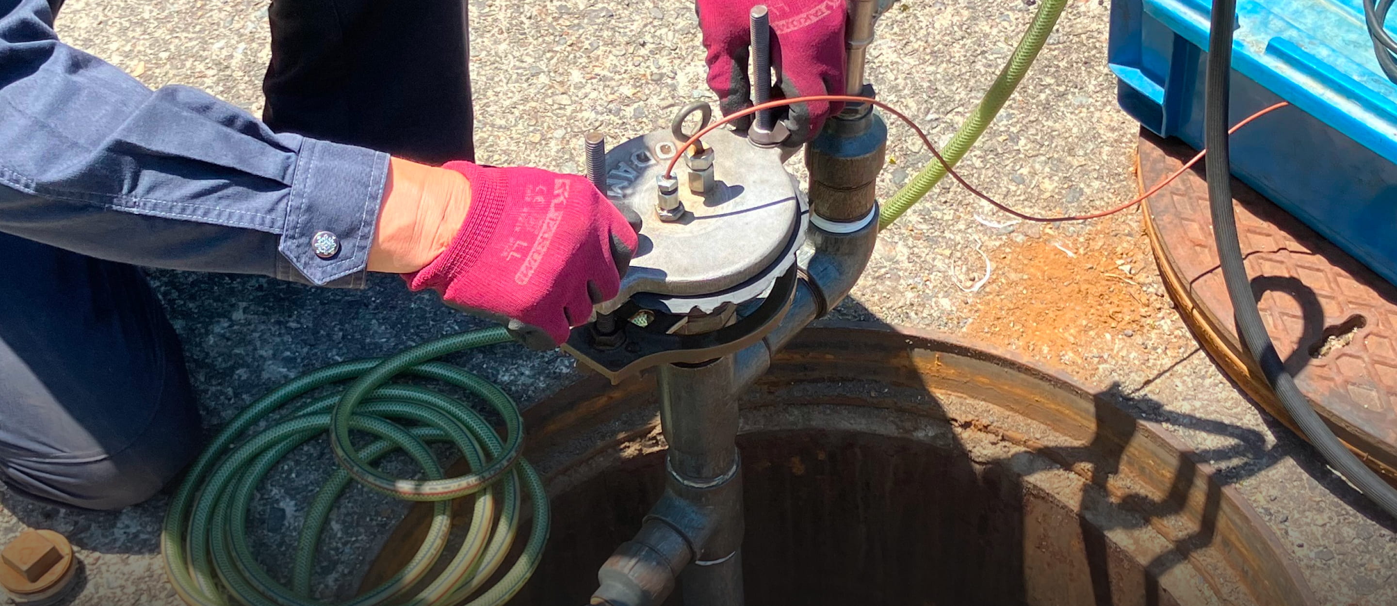 ヤマモトグループ｜ウェブサイト