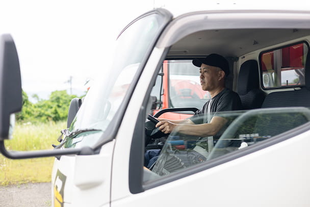 ヤマモトグループ