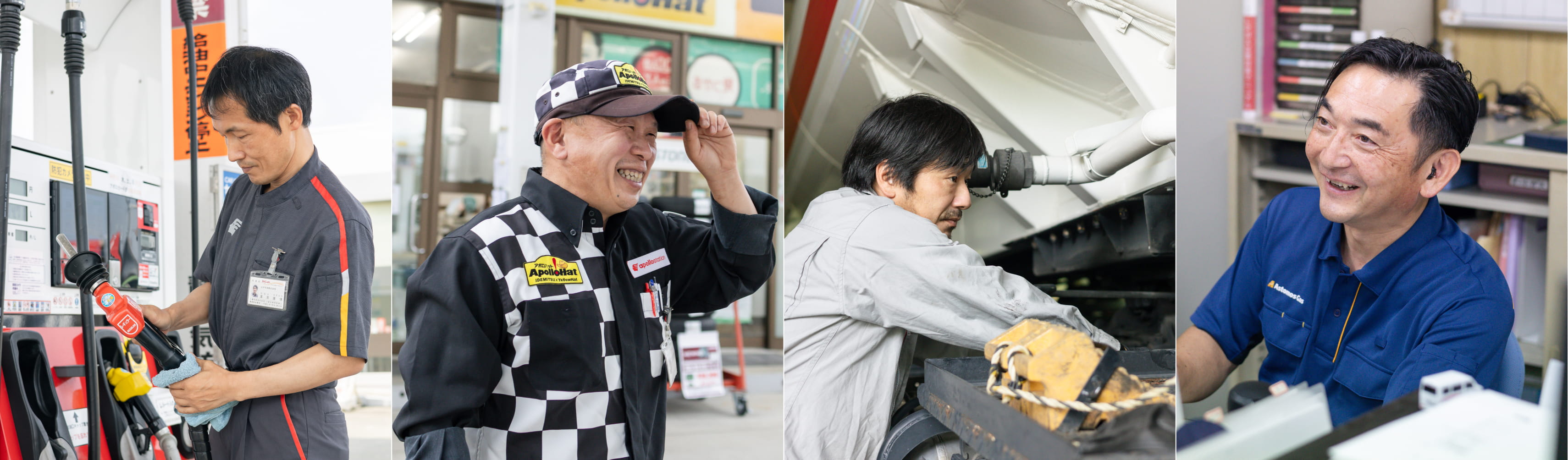 ヤマモトグループ採用情報