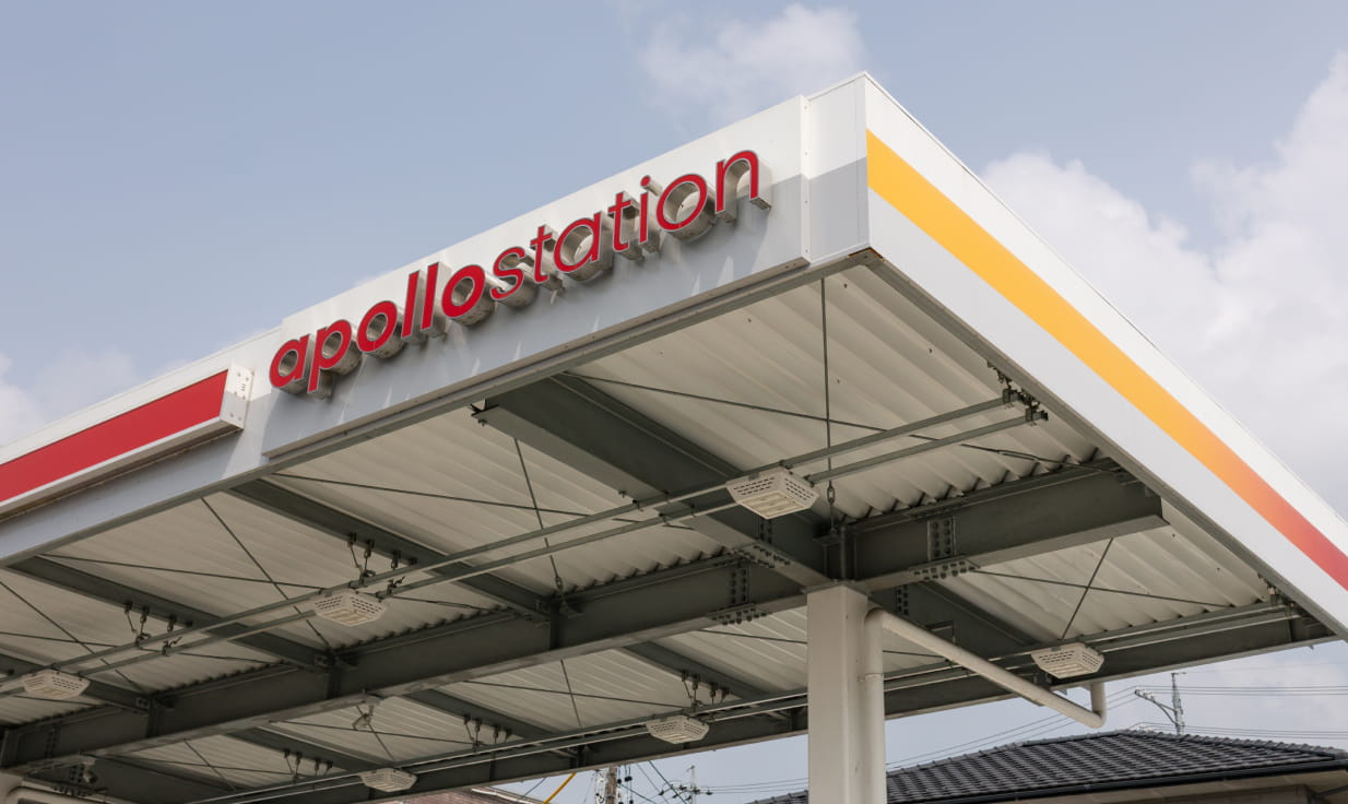 サービスステーション（山本石油）