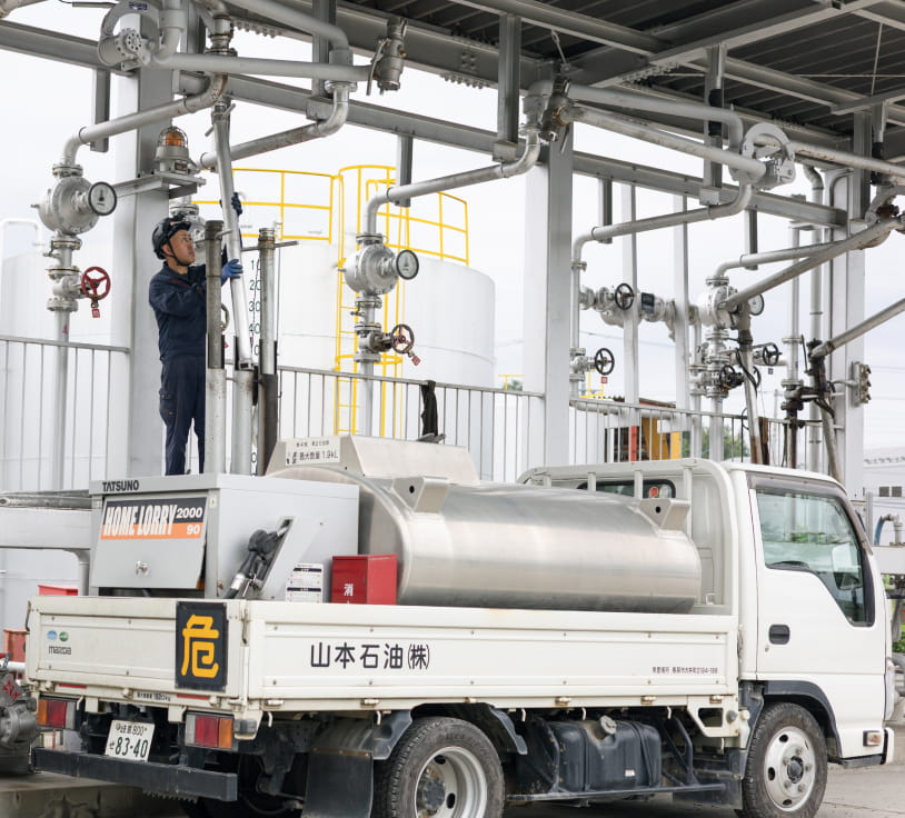産業用燃料（山本石油）
