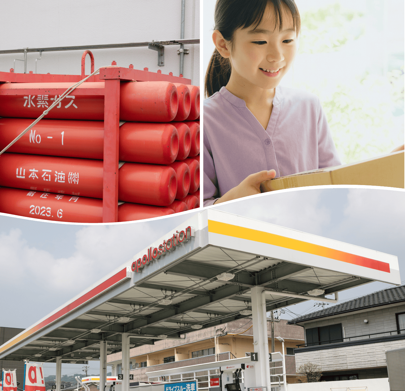 ヤマモトグループの採用サイト