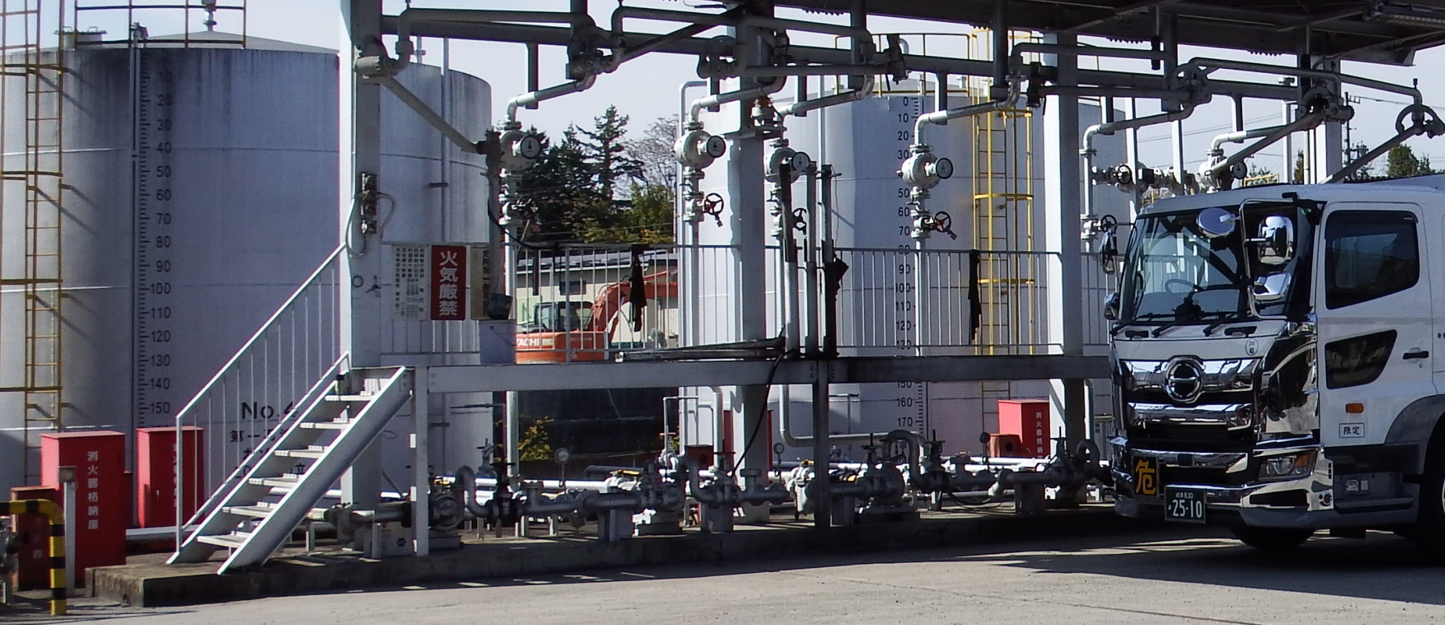 ヤマモトグループ｜ウェブサイト