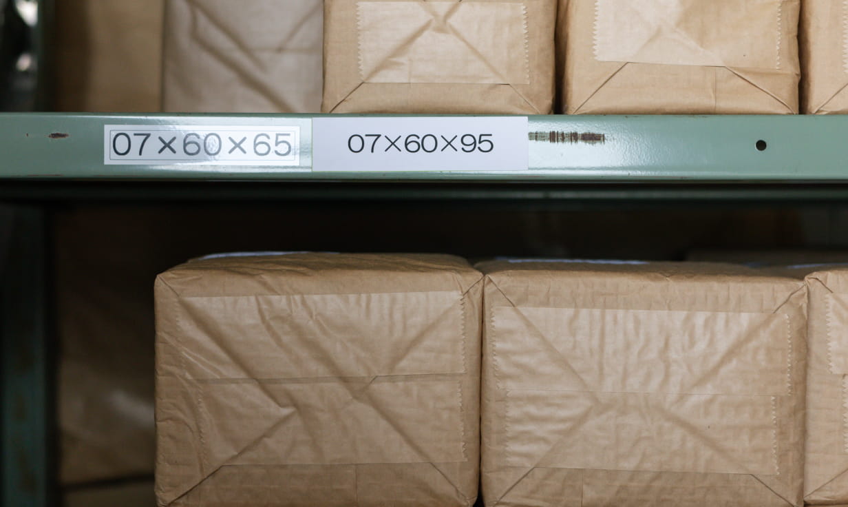 梱包資材・包装資材