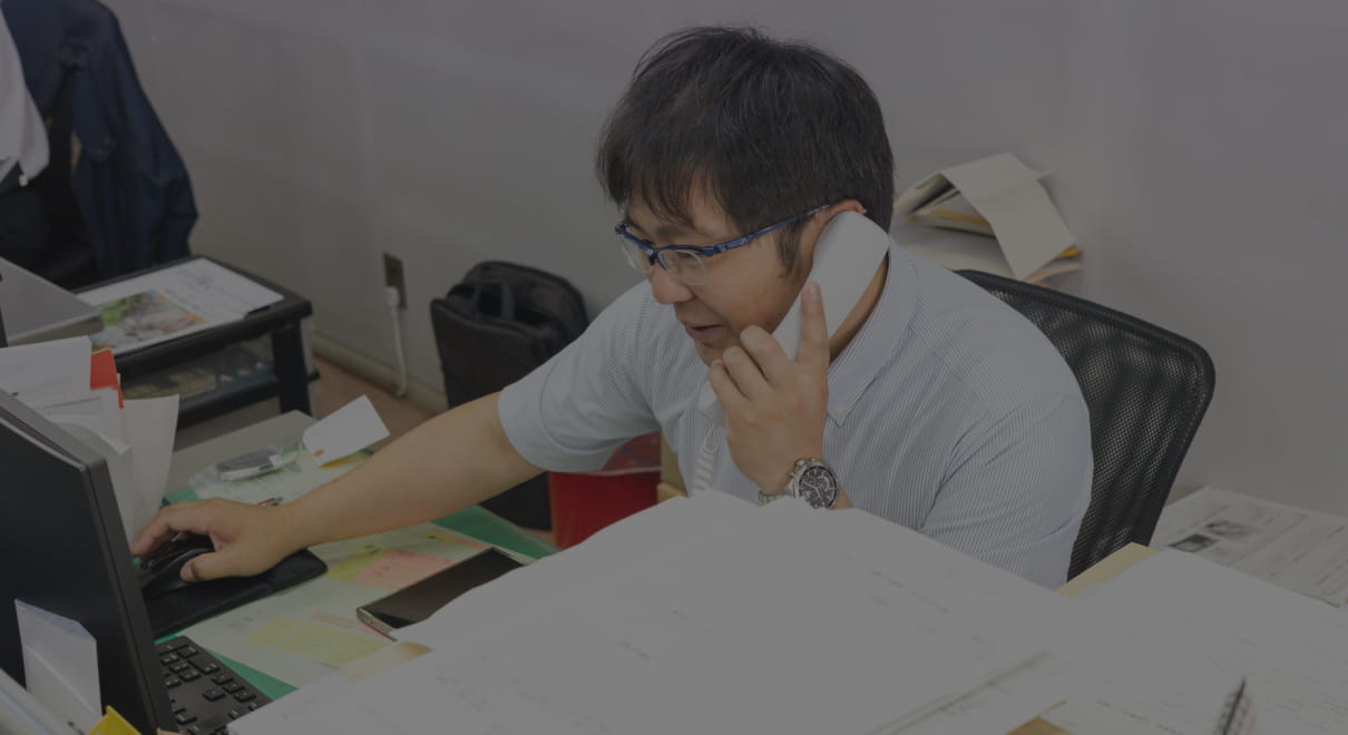 地域密着型の安心・安全のサポート体制