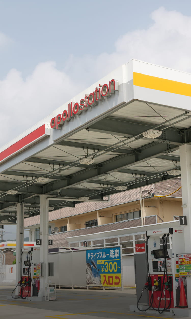 ヤマモトグループ｜ウェブサイト