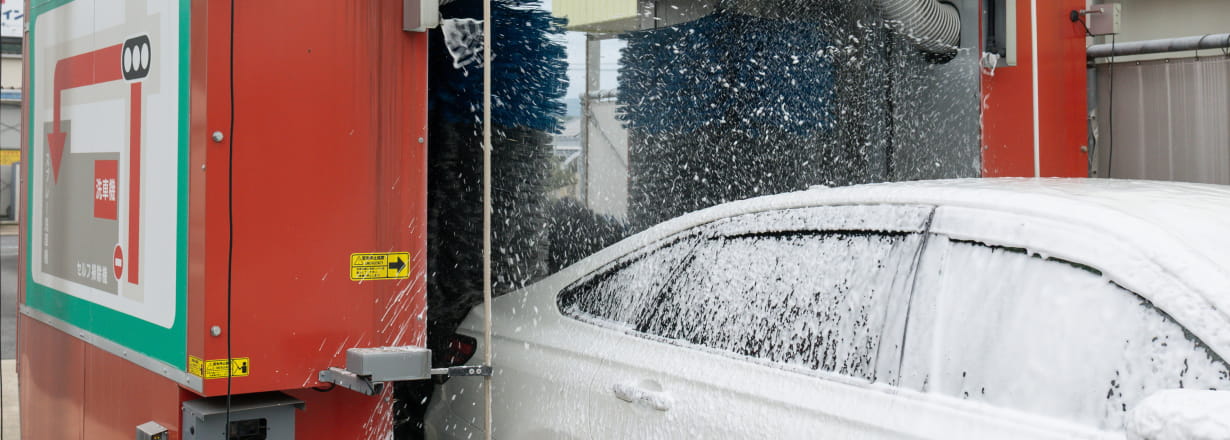 洗車（スタッフ洗車・ドライブスルー洗車）