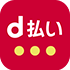 d払い