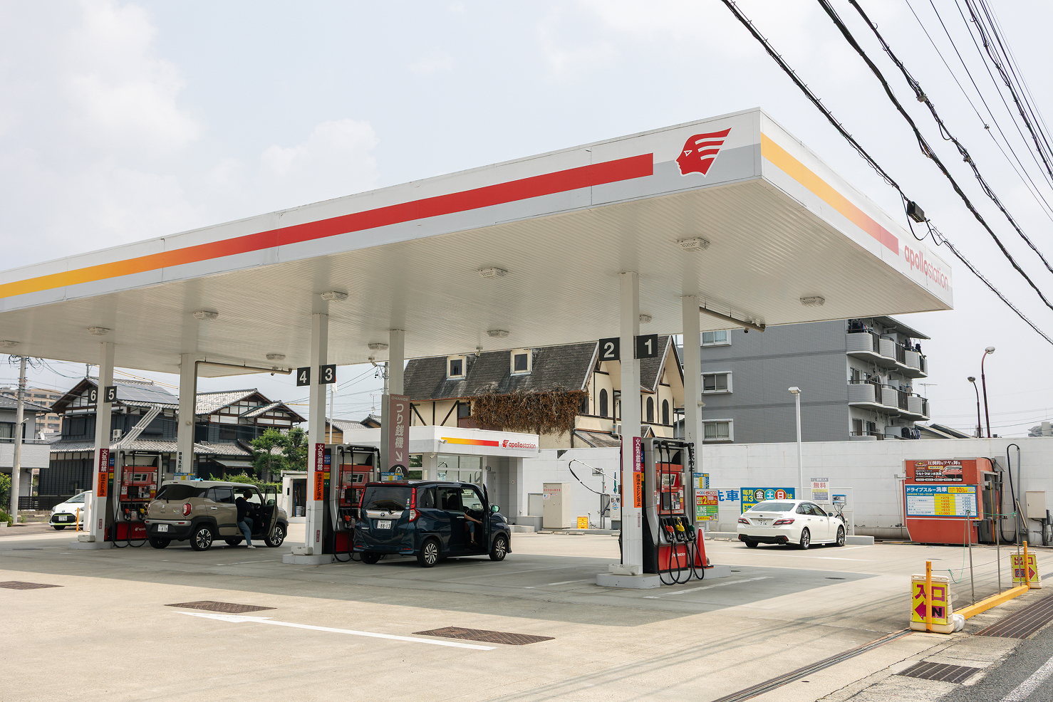 セルフ愛岐ＳＳ